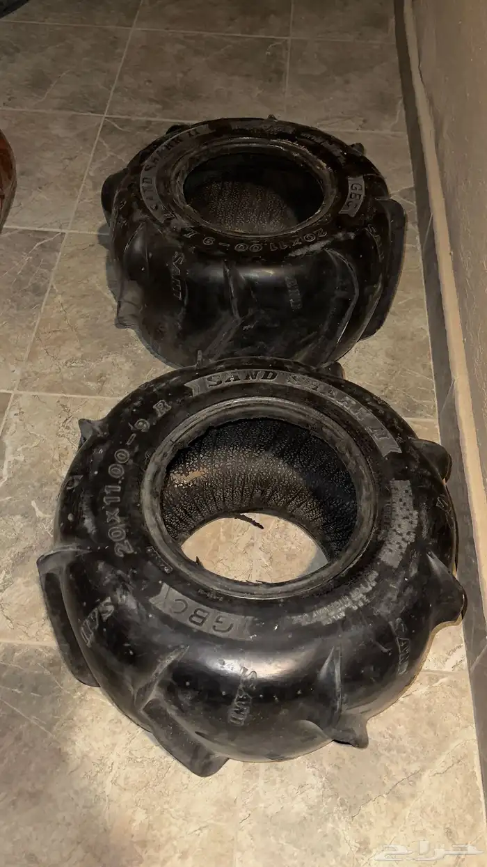 كفرات جراف 2