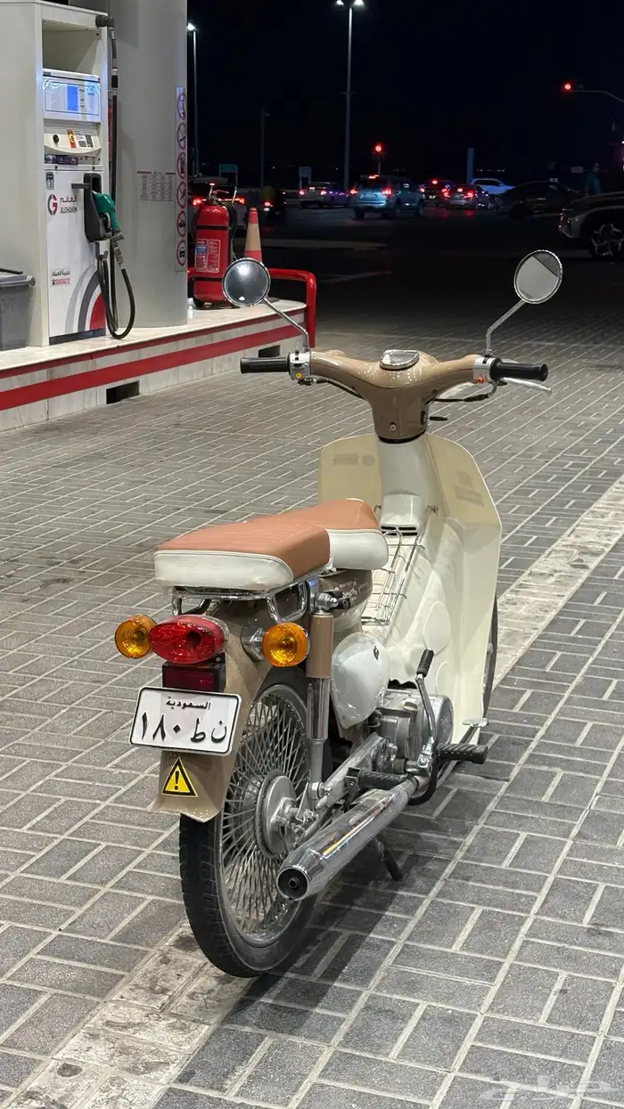 دباب نفيه 2