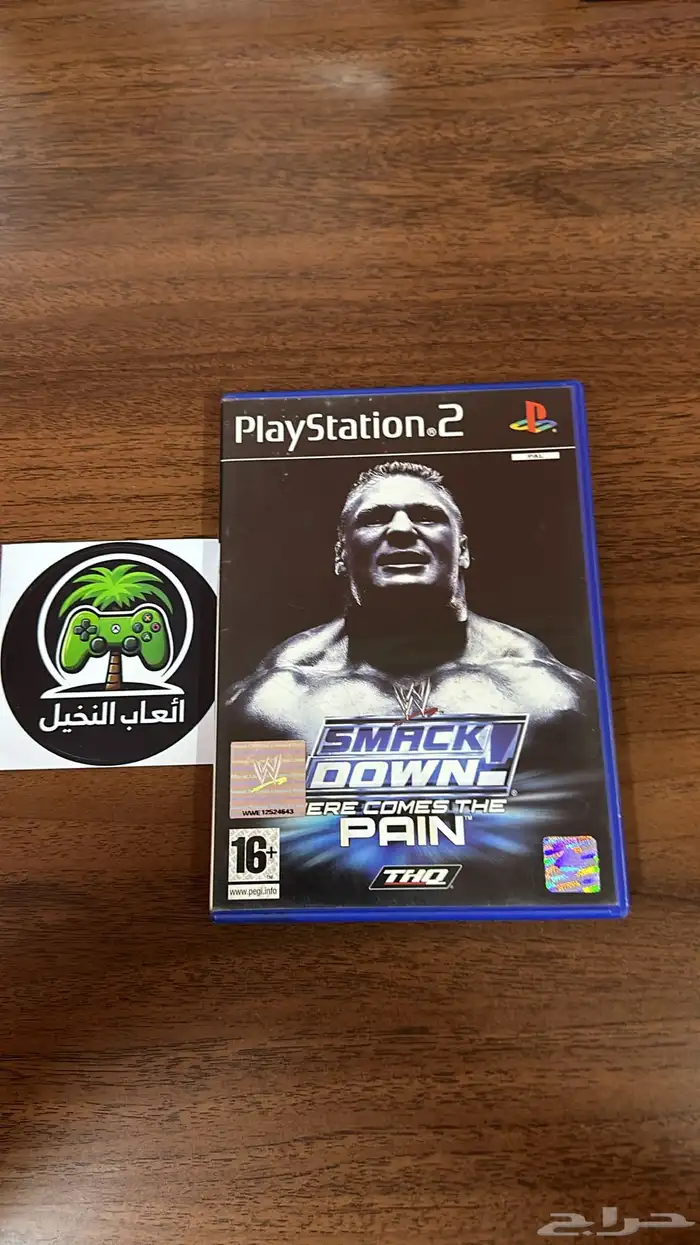 العاب بلايستيشن 2 اصلية كامل 7