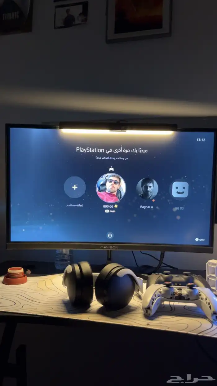 شاشه قيمنق 0