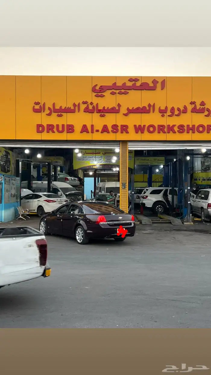 اخصائي جيرات كابرس 1