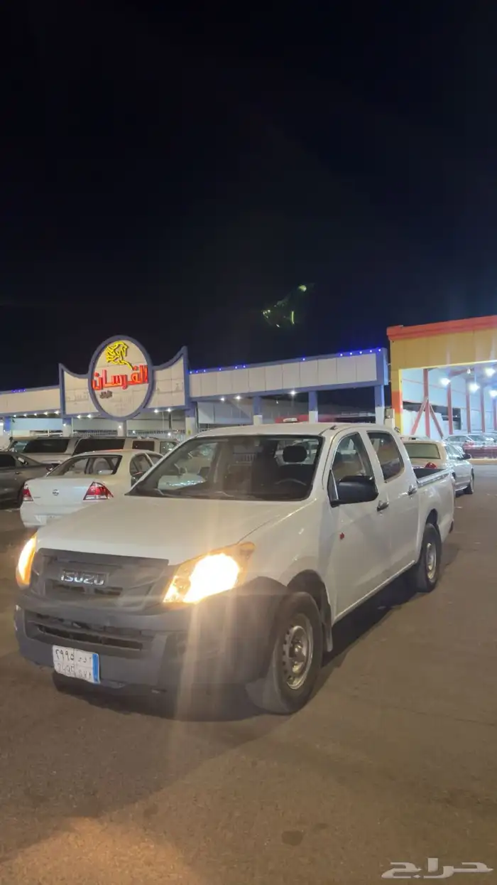 سيزو 2015الممشى240 2