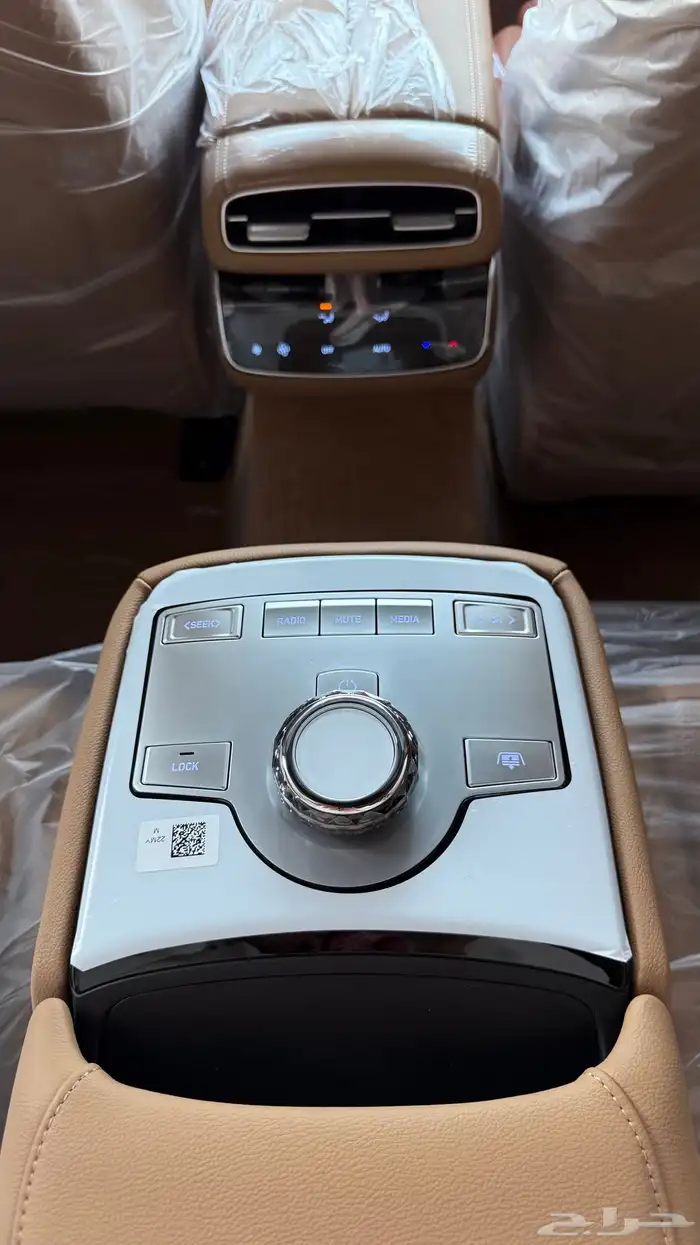 للبيع جنسس 2026 G80 اصفار 23