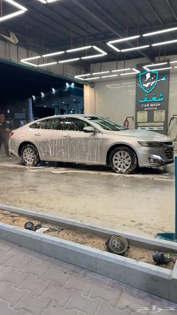 ماليبو2020 2