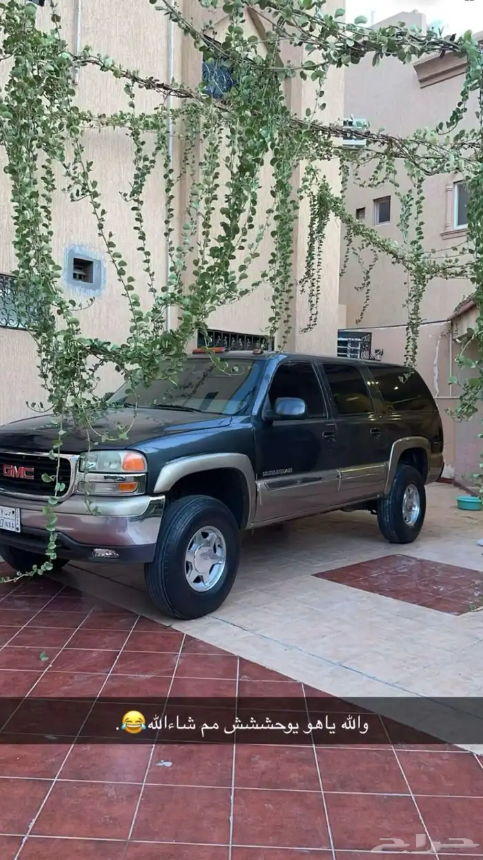 جمس يوكن 2003 5