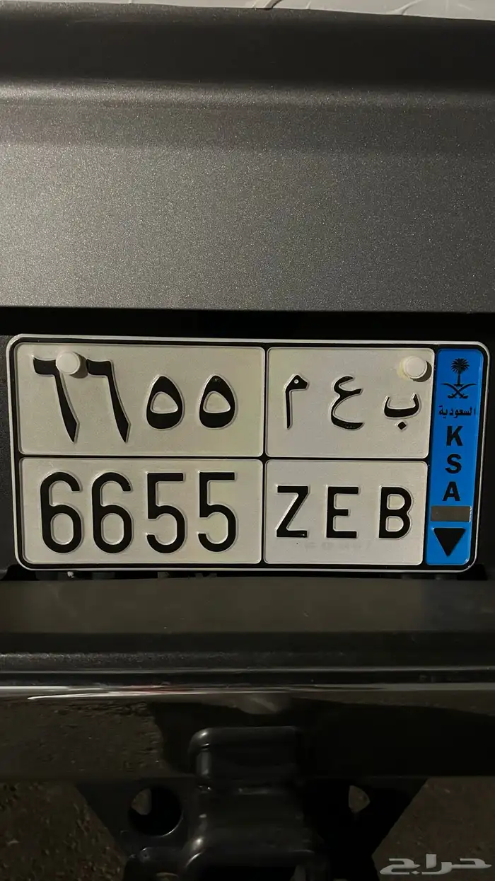 لوحه شبه مميزه 0