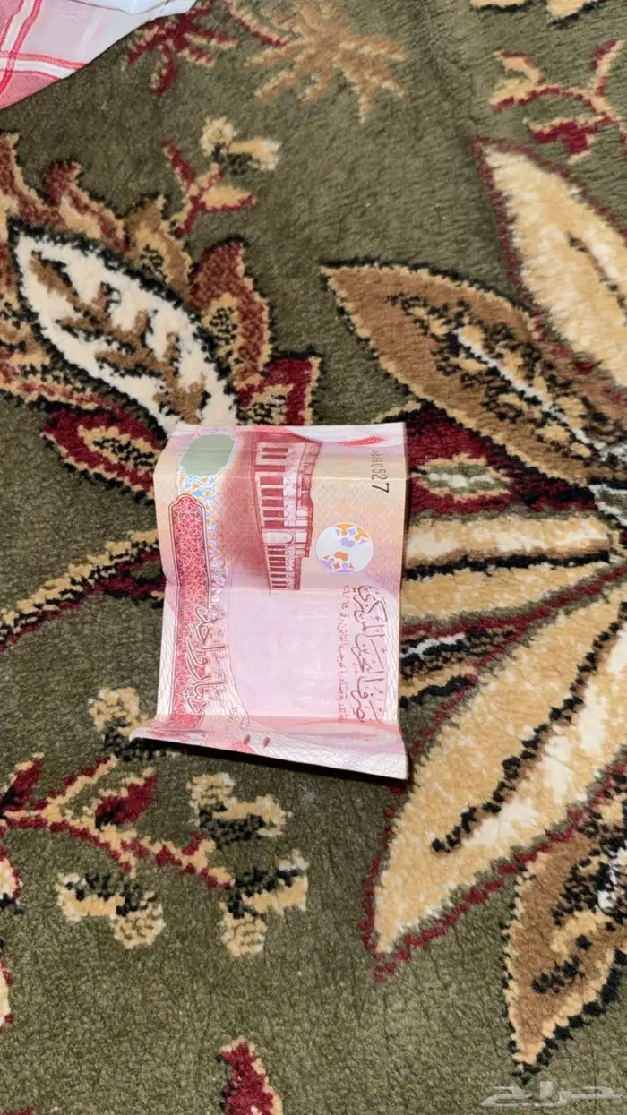 دينار بحريني 1