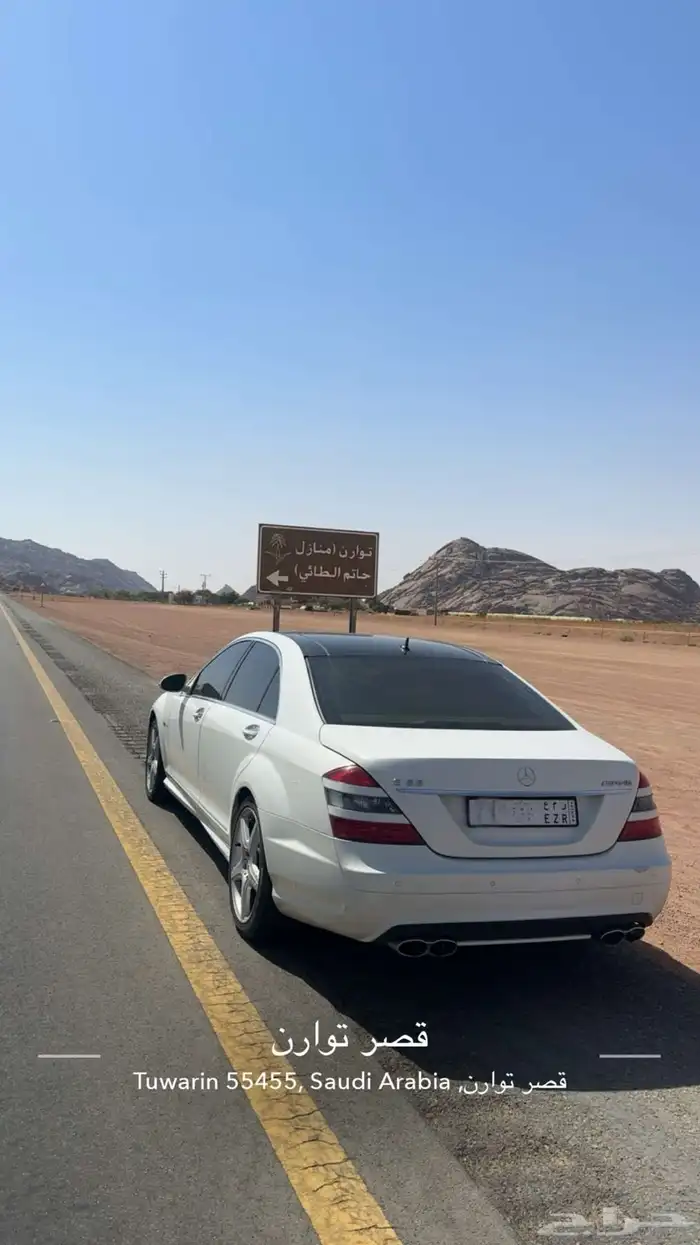 مرسيدس s350 2007 4