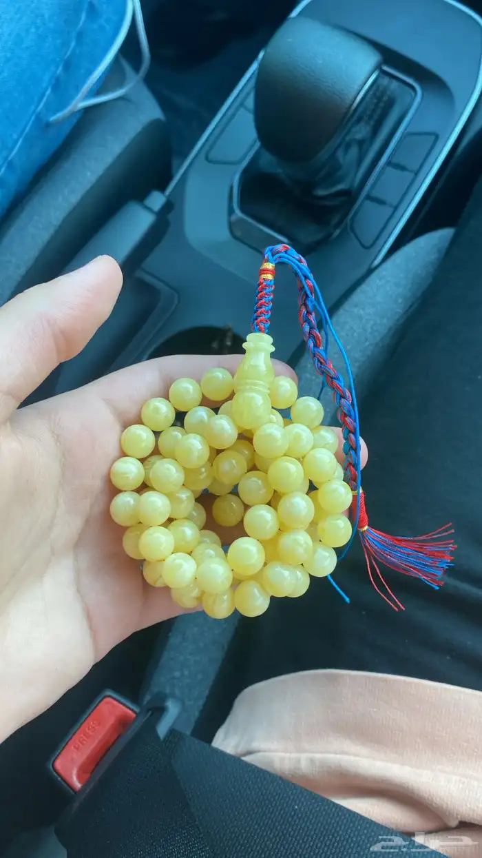 مسباح كهرب مبرقع سوبر 0