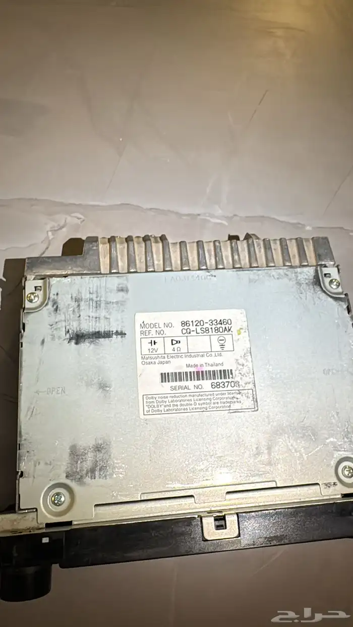 مسجل جكسار GXR وكالة 2006 6