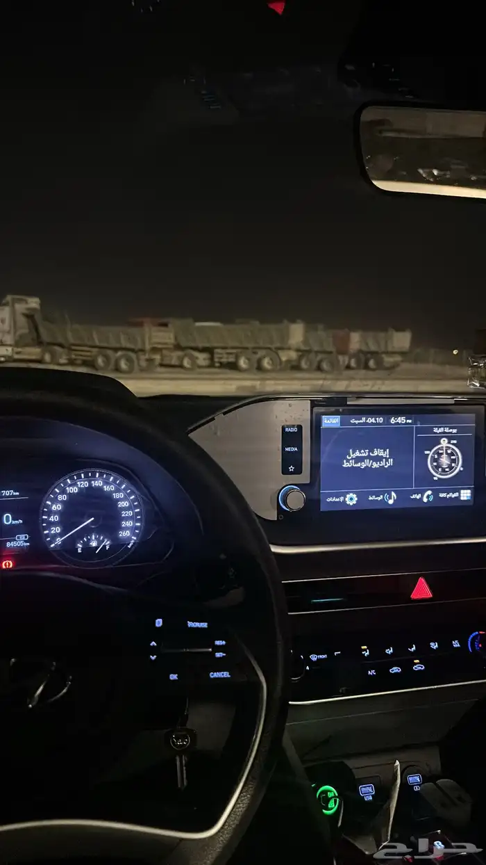 سوناتا 2023 4