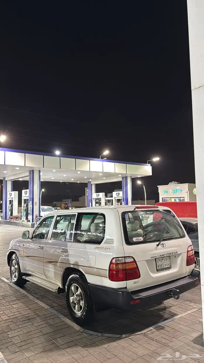 اعرض لكم Gx 3