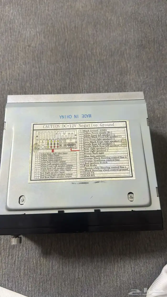 مسجل شاشة(مشغل وسائط للسيارة) 1