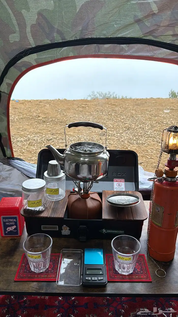 صندوق عزبه شاي بكامل ملحقاته 2