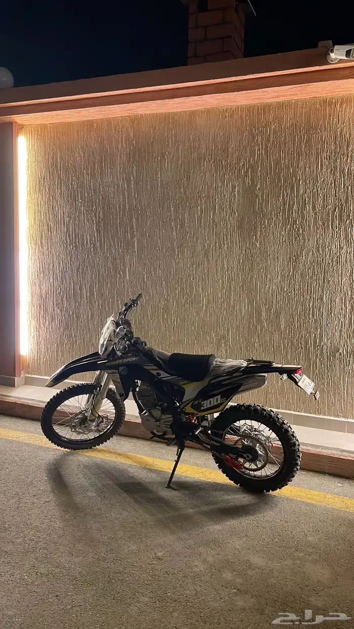 دباب باور سبورت صحراوي 0