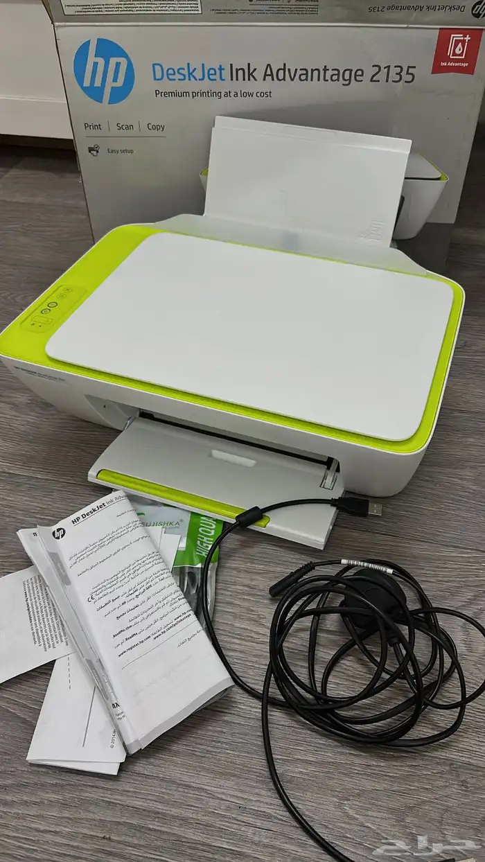 طابعة HP DeskJet lnk advantage 2135 0