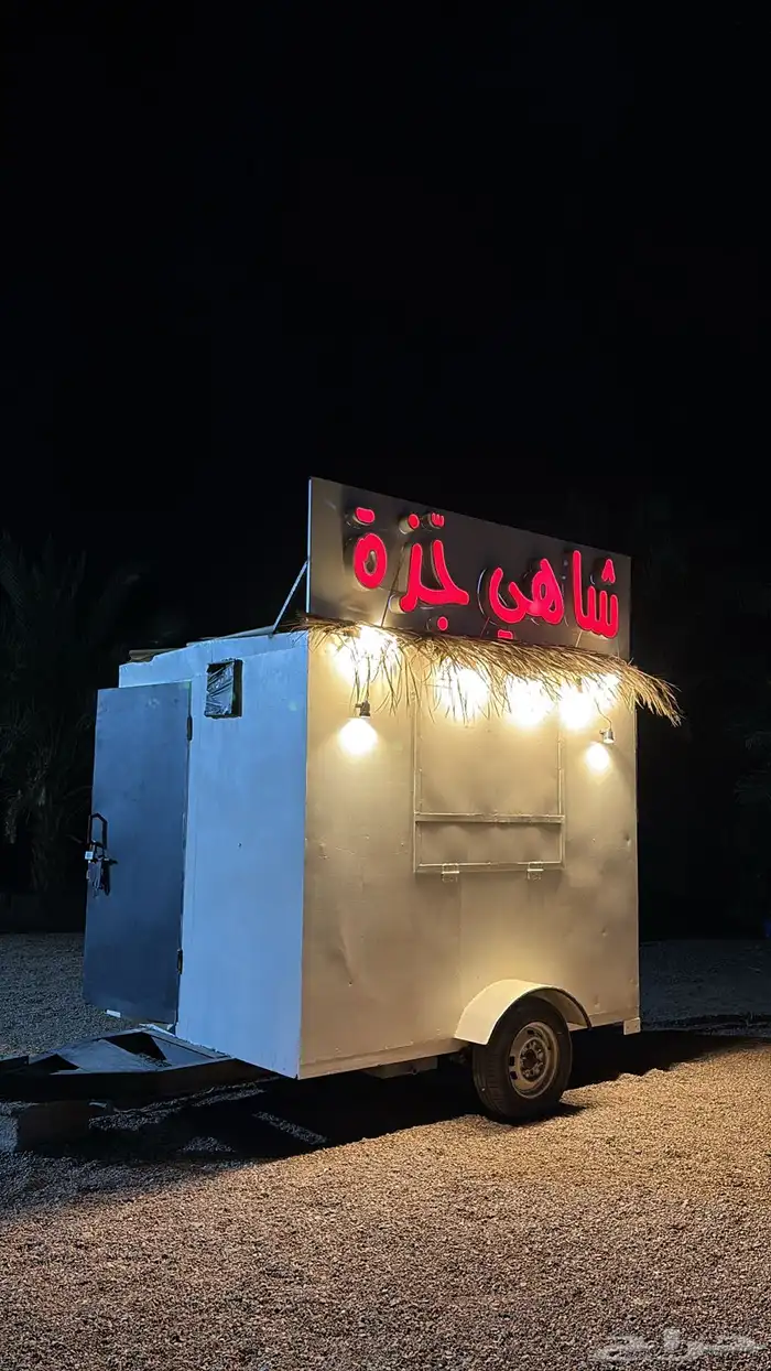 فود ترك للبيع 2