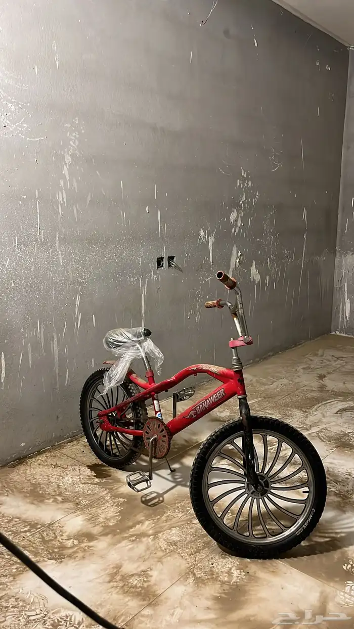 سيكل 0