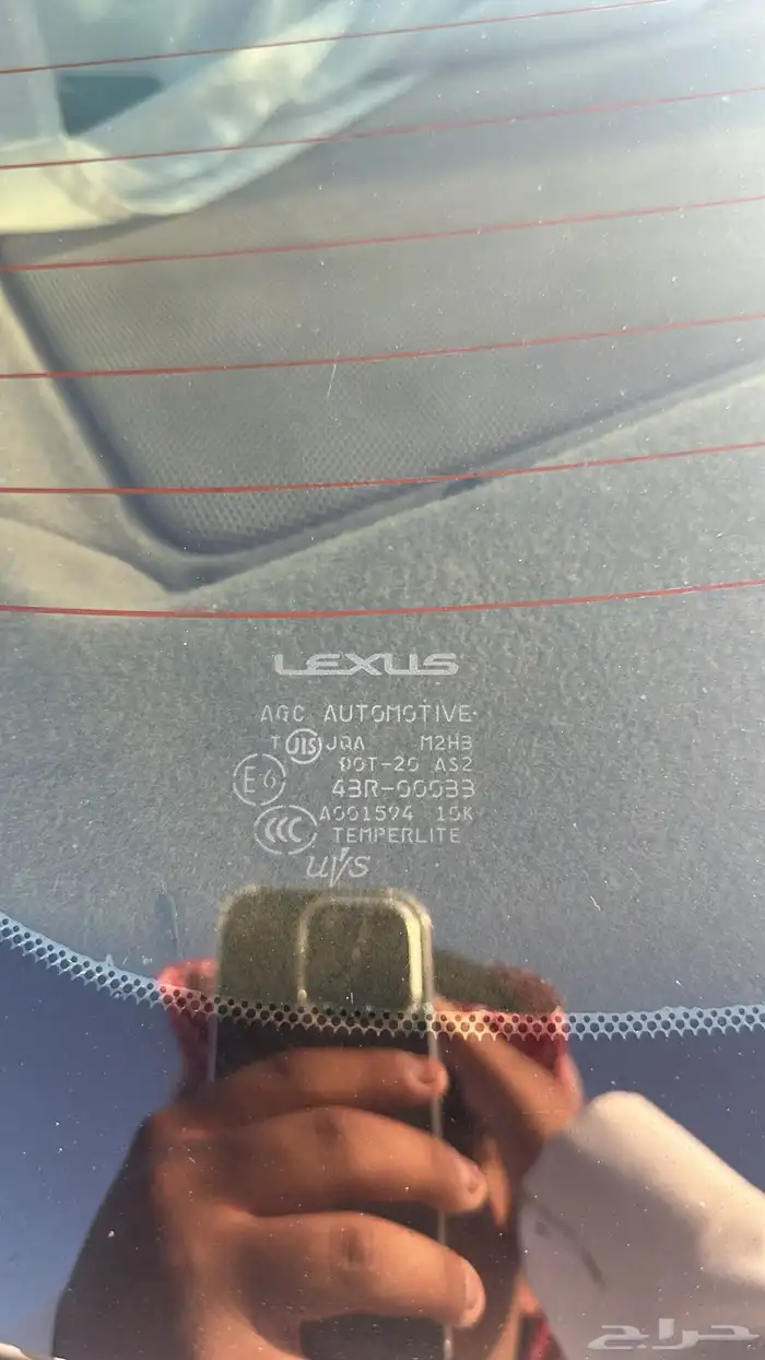 لكزس ES350 2008 14