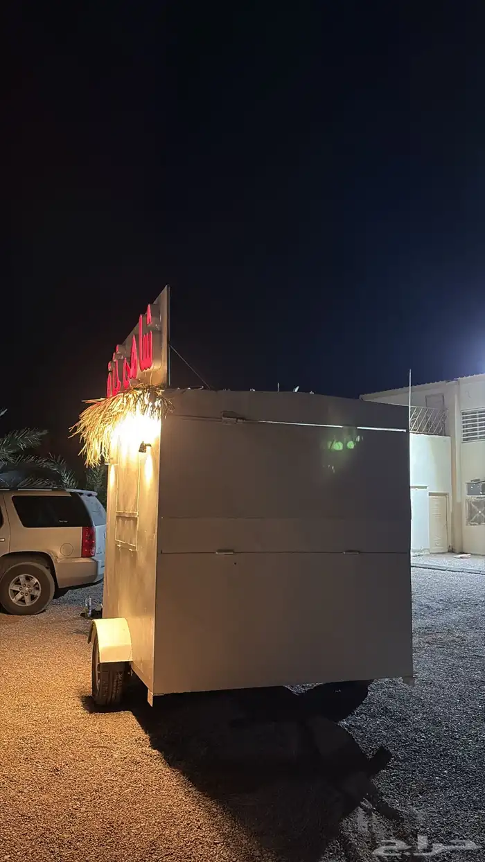 فود ترك للبيع 1