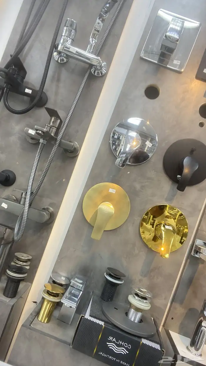 اسعار الجمله 0