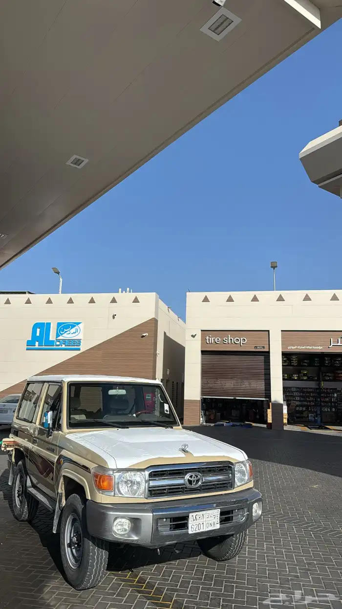 ربع 12 1