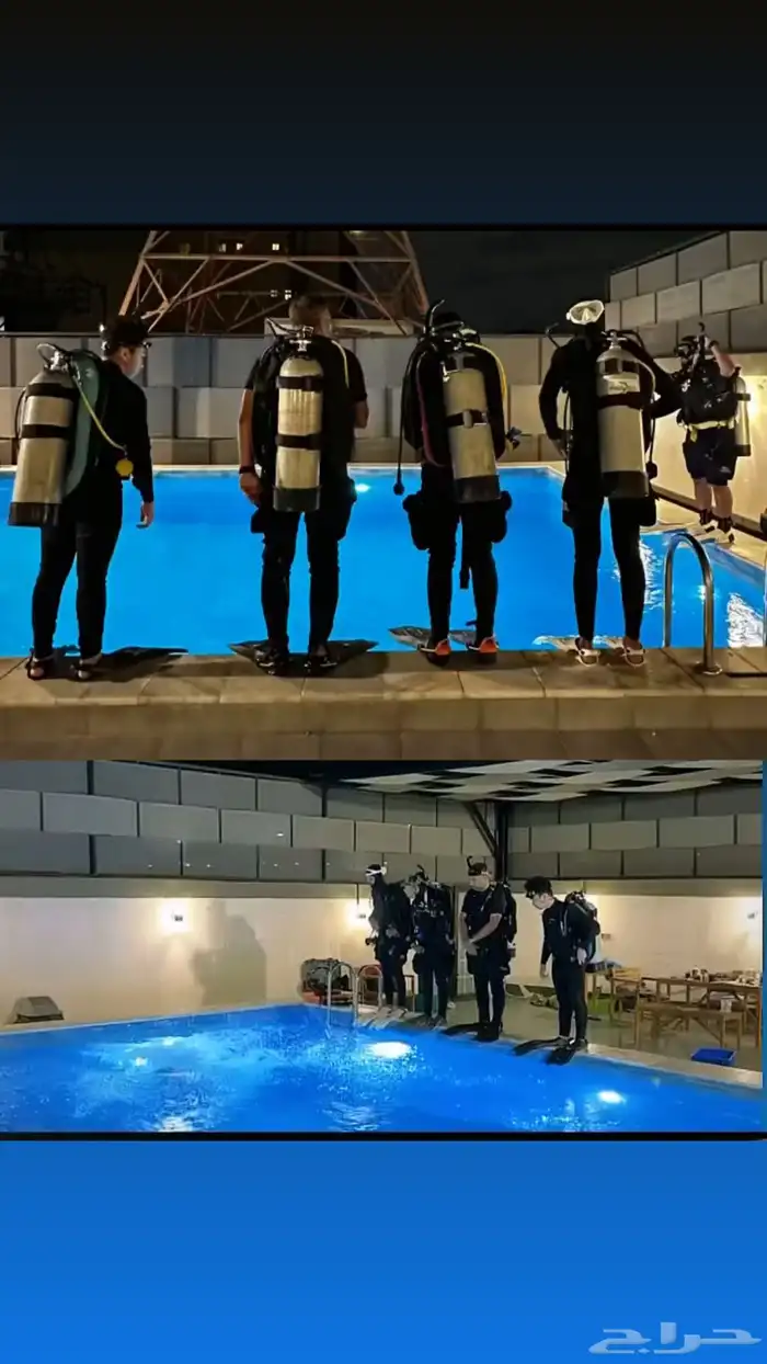 عرض دوره غوص قوي 1