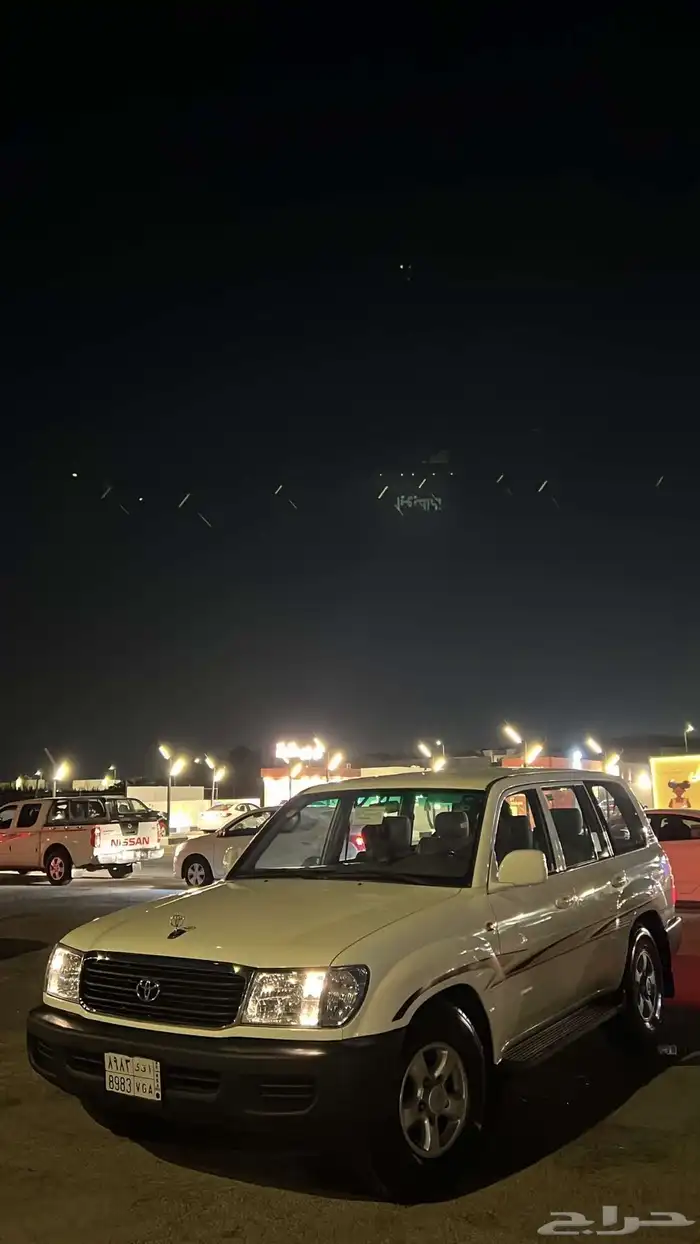 اعرض لكم Gx 0