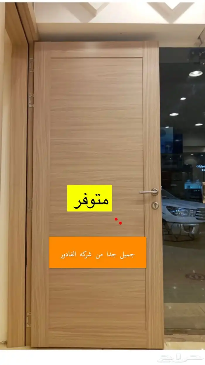 مصنع زوايا الجنوب للألمنيوم خط انتاج الي 9