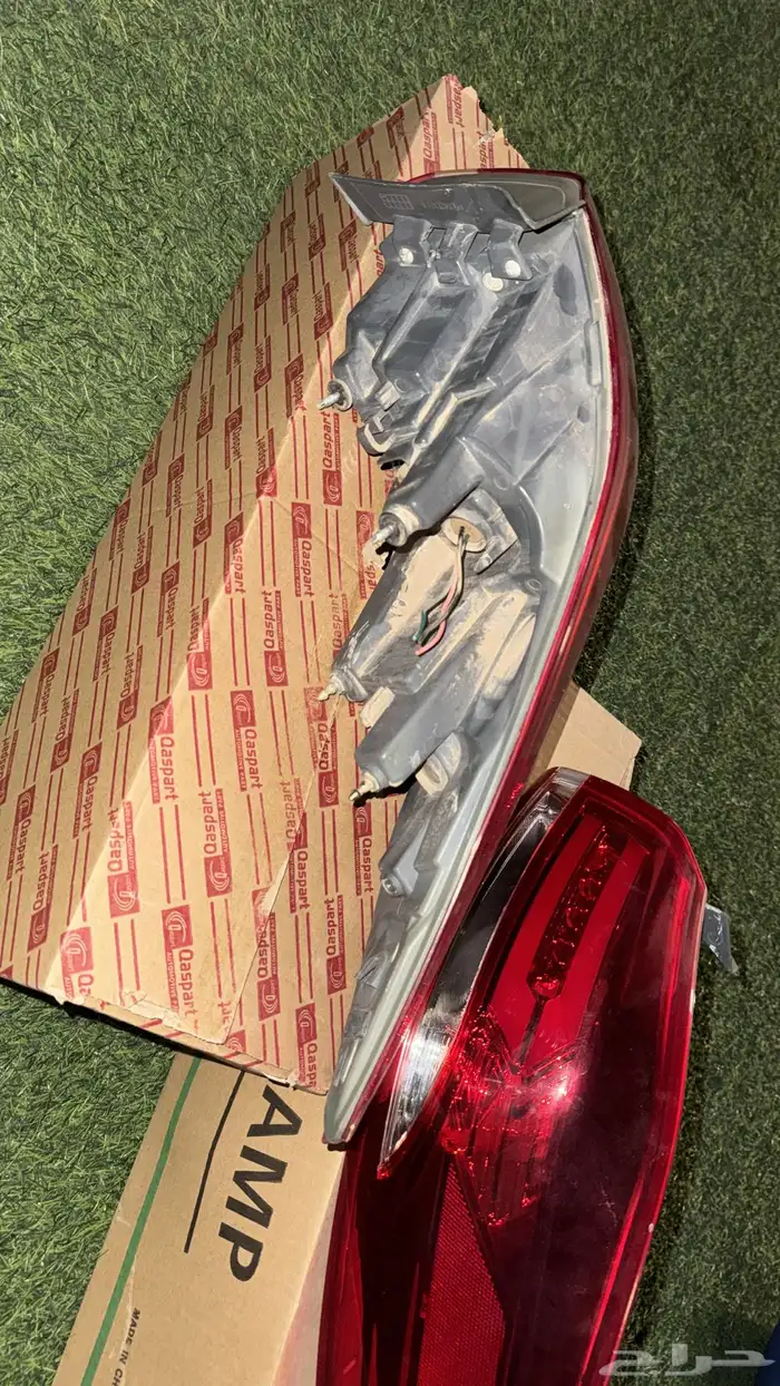 اسطبات الانترا ليد 2