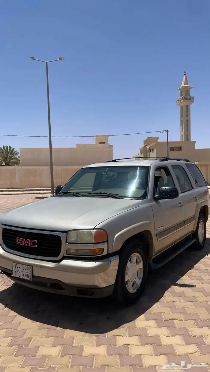 جمس يوكن 2005 2