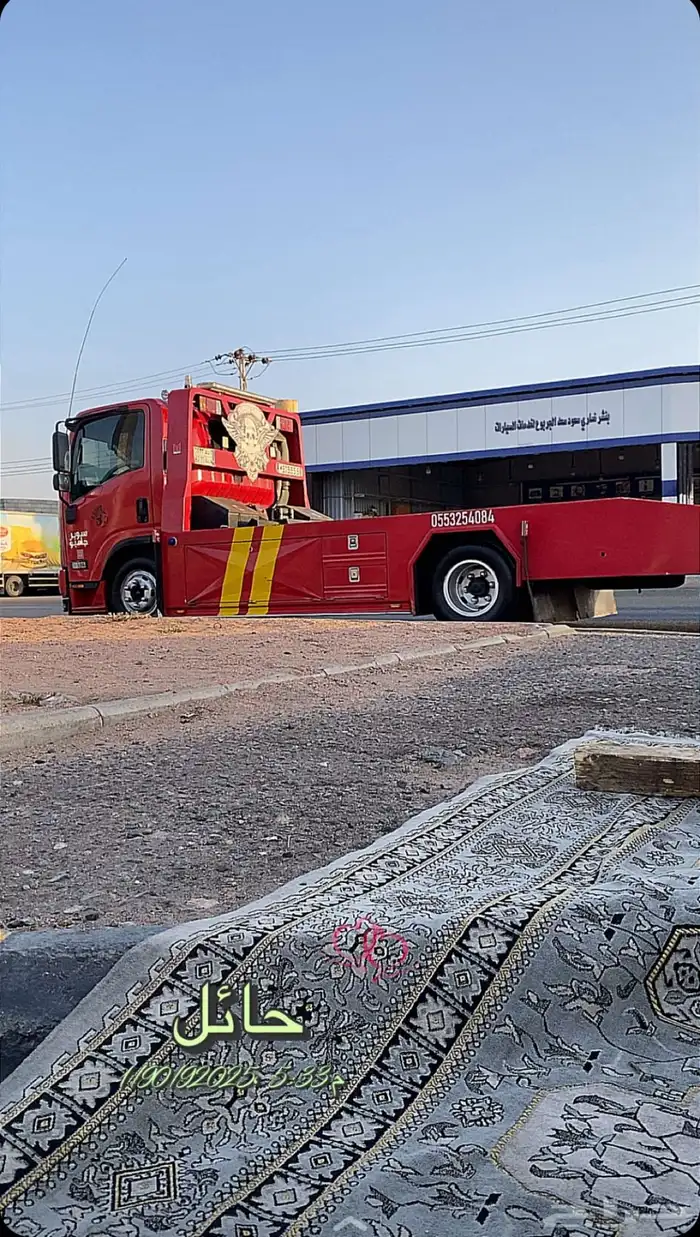 السطحه تبوك الوجه ضبا شرما شواق 6