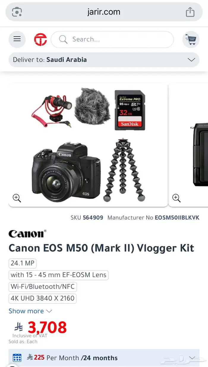 Canon EOS M5 Mark ll Premium Vlogging Kit 6