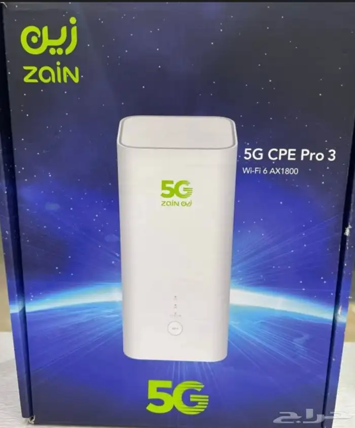 عروض 5g 2