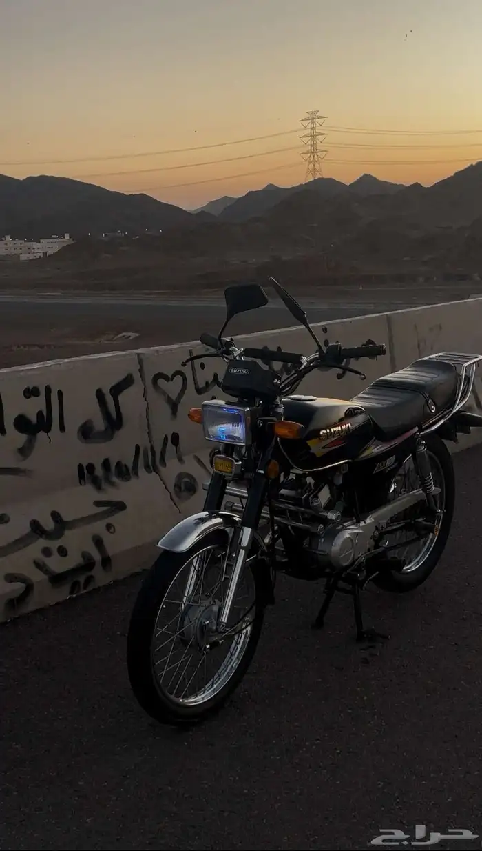 اكس ميه 2023 اصلي بلوحة على السوم 1