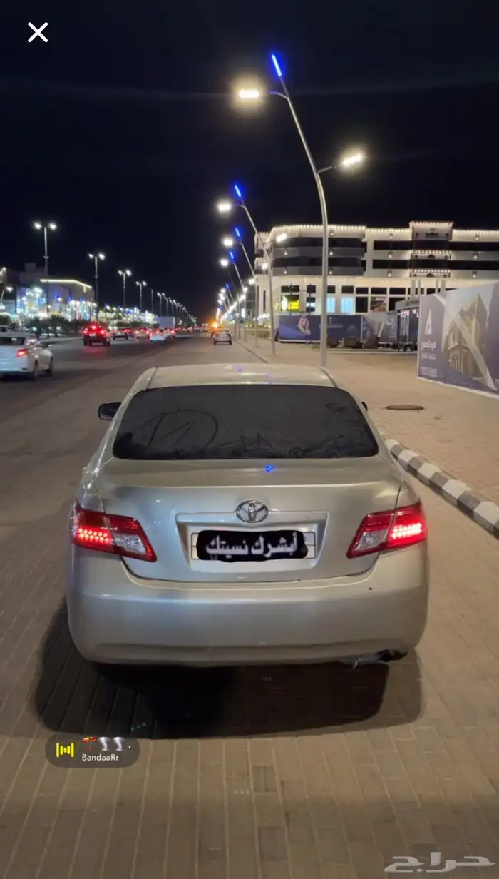 البيع سياره 1