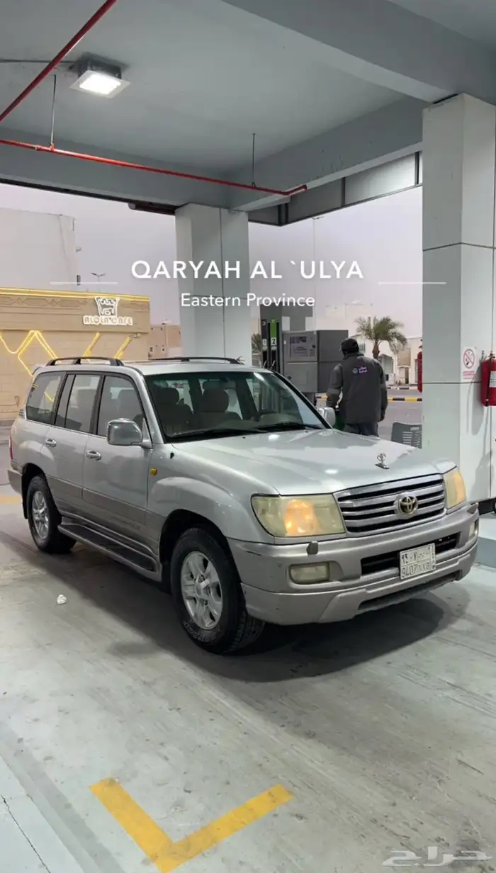 لاندكروزر GX.r 2006 8