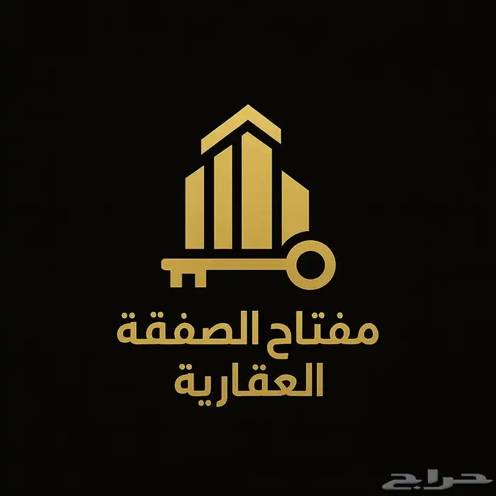 مطلوب مونتاج فديو للعقارات 0