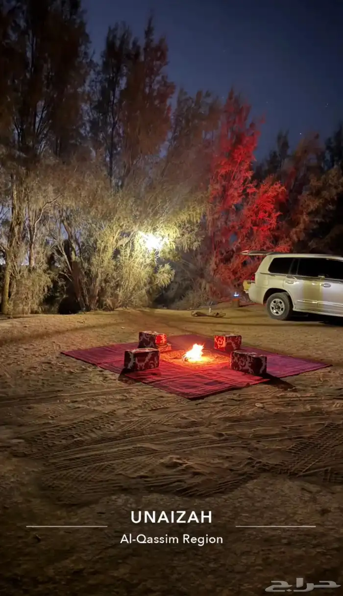 مدات السدو مع مراكي ابو طير حمر 0