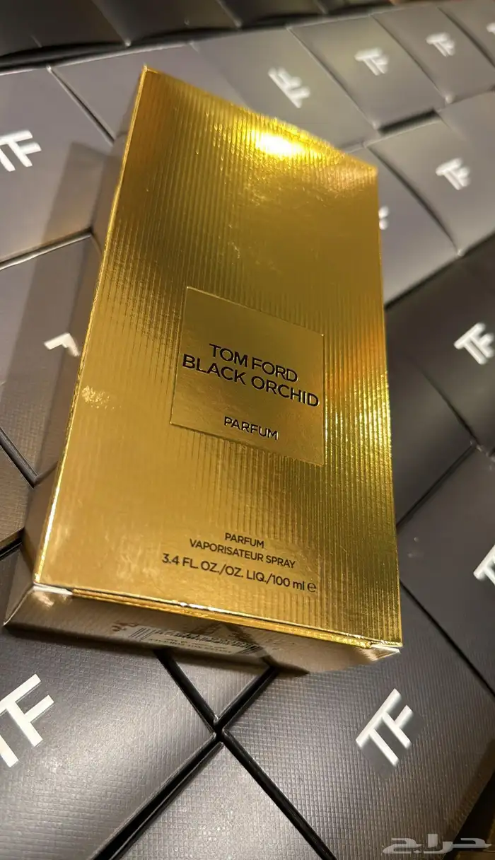 جميع العطور اصليه الحصريه النيش 4