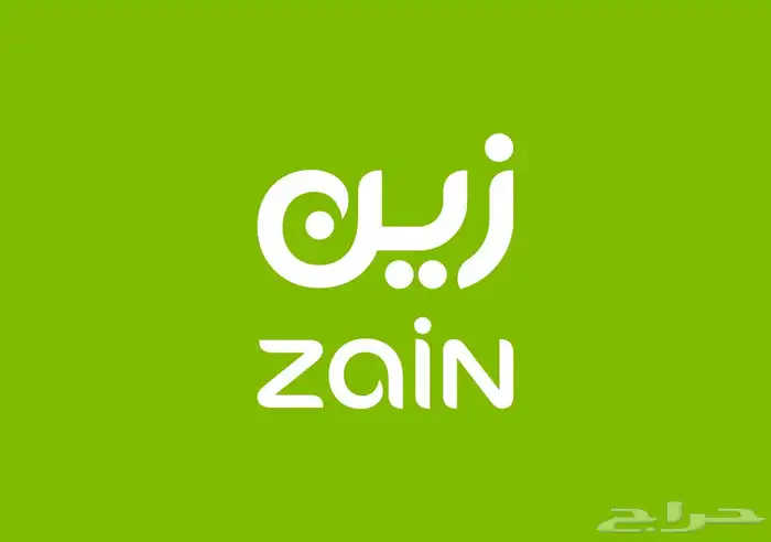 بطاقة نت زين 105 جبجا 0