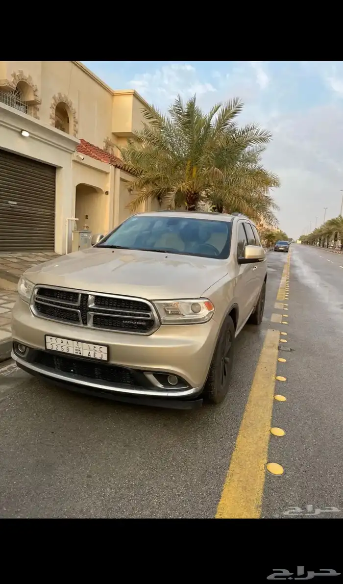 دوج درانقو ليمتد 2014 0