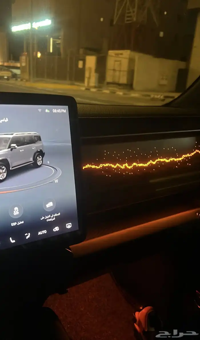 jetour T2 لانجري جيتور 1