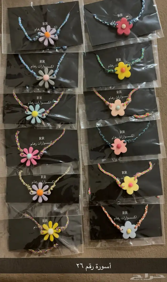 إكسسوارت صنع يدوي للبيع 29