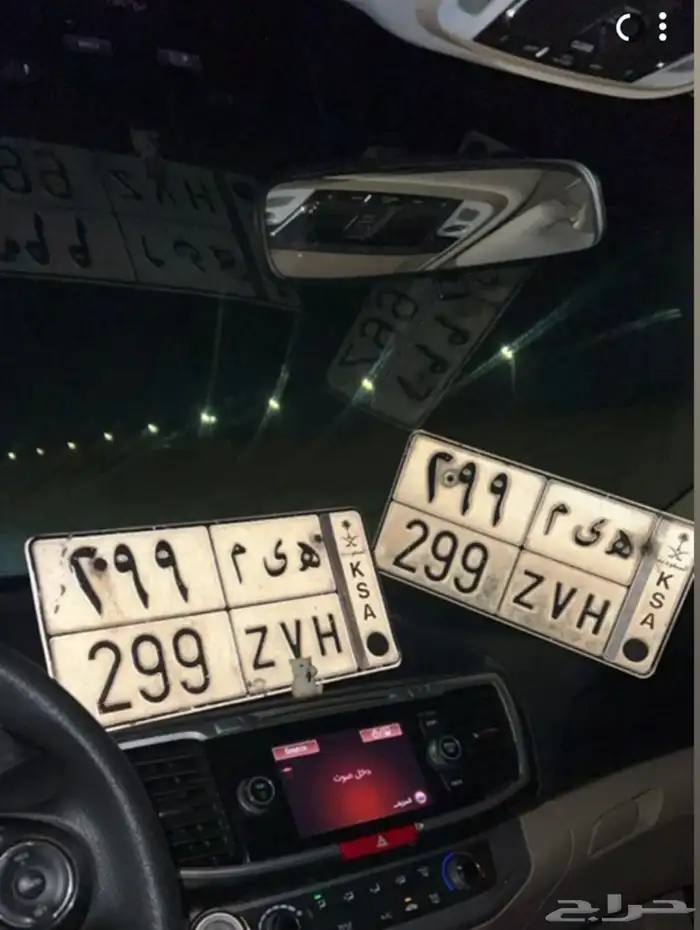 للبيع لوحه ه ي م 299 0