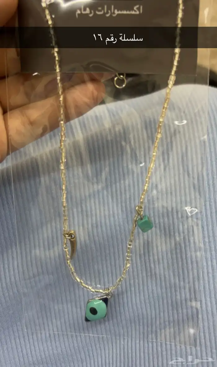 إكسسوارت صنع يدوي للبيع 9