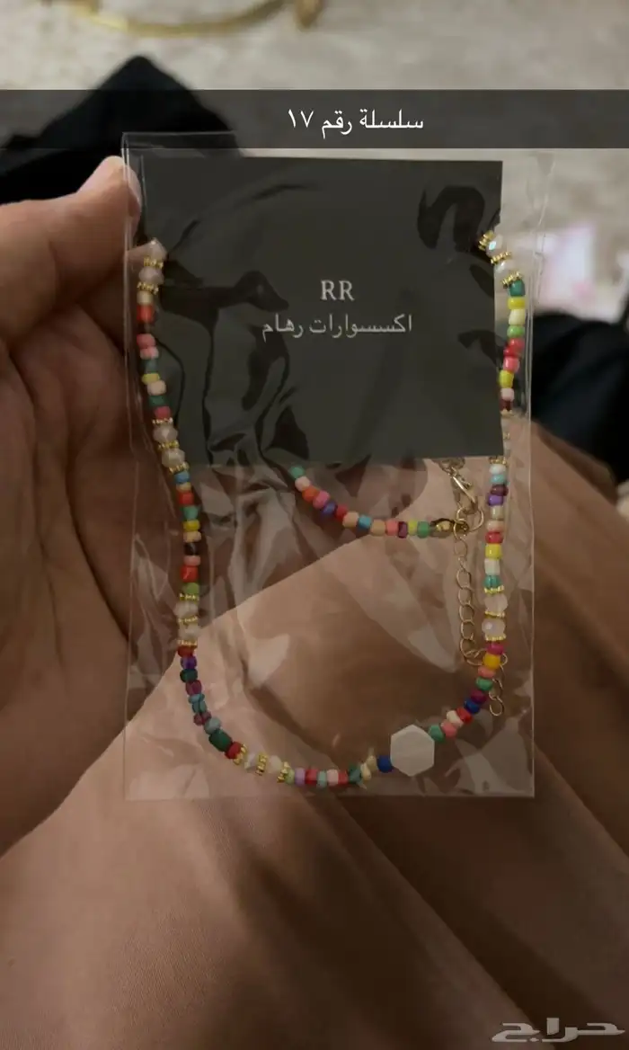 إكسسوارت صنع يدوي للبيع 11