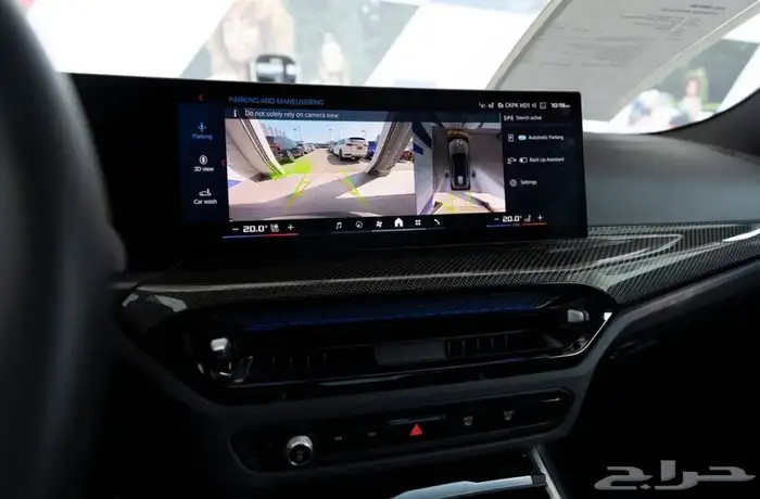 بي ام دبليو ام فور BMW M4 Competition Coupe موديل 2025 16