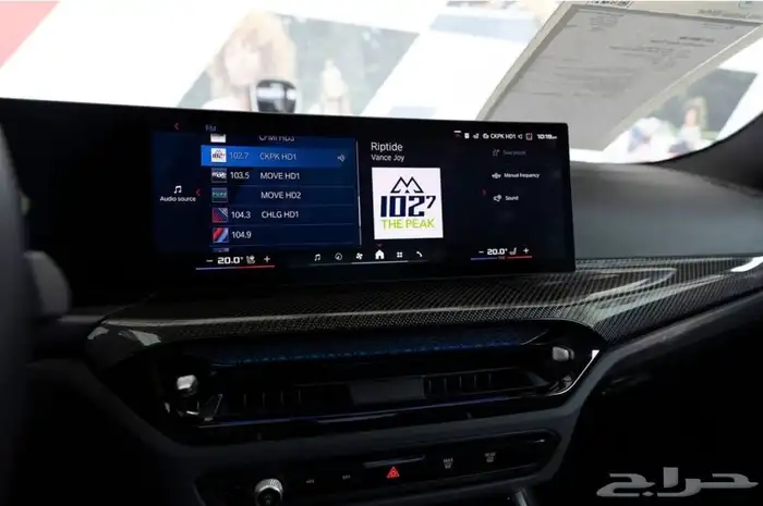 بي ام دبليو ام فور BMW M4 Competition Coupe موديل 2025 14