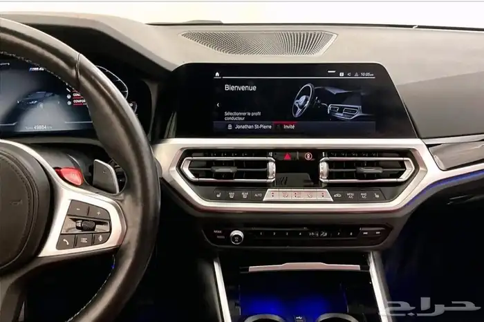 بي ام دبليو ام فور BMW M4 M Competition Coupe موديل 2023 20